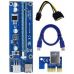 Райзер PCI-E x1 to 16x 60cm USB 3.0 Cable SATA to 6Pin Power v.006C Blue фото  - 0