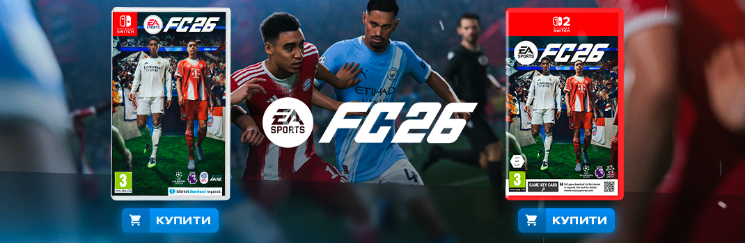 EA Sports FC 26 Nintendo Switch