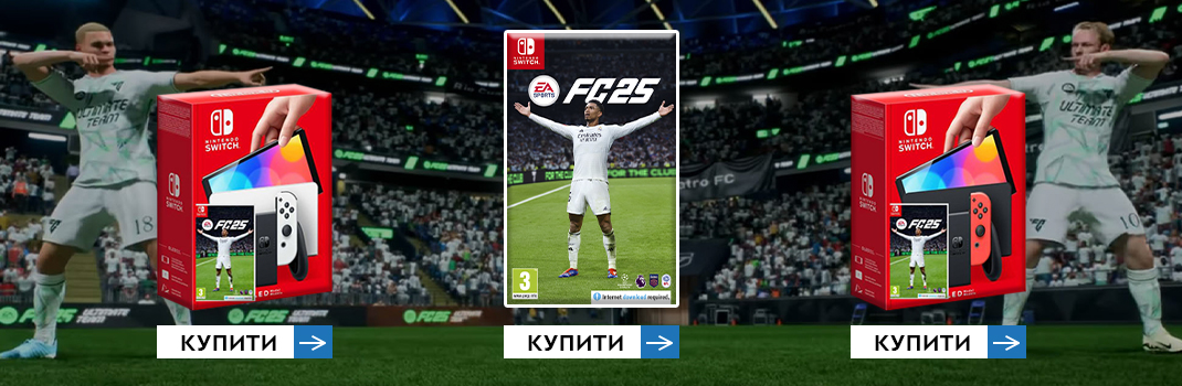 EA SPORTS FC 25 Nintendo Switch