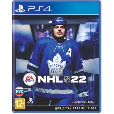 NHL 22 (русская версия) (PS4)
