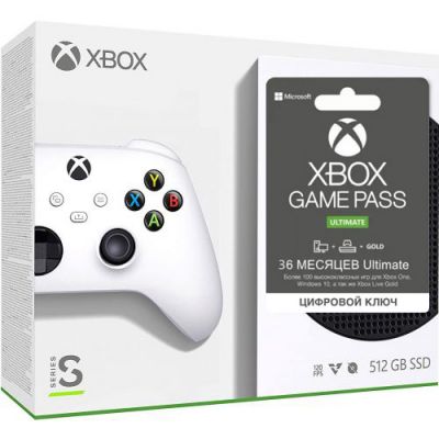 Microsoft Xbox Series S 512Gb + Xbox Game Pass Ultimate (36 месяцев)