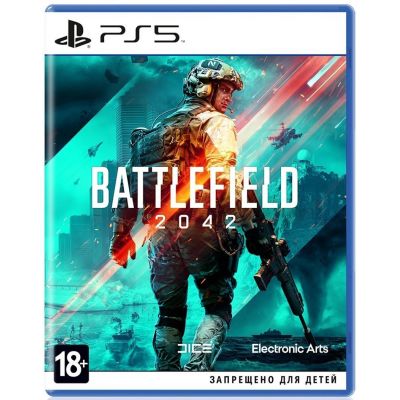 Battlefield 2042 (русская версия) (PS5)