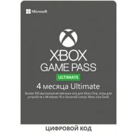 Xbox Game Pass Ultimate (4 місяці) Xbox Game Pass Ultimate (4 місяці)