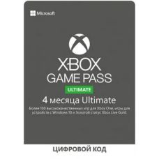 Xbox Game Pass Ultimate (4 місяці)