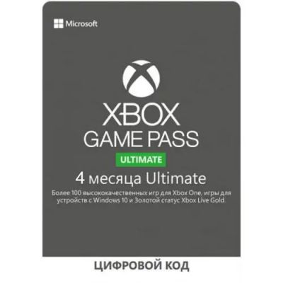 Xbox Game Pass Ultimate 4 місяці Xbox Game Pass Ultimate 4 місяці