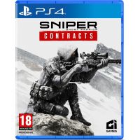 Sniper Ghost Warrior Contracts (русская версия) (PS4)