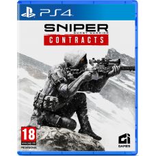 Sniper Ghost Warrior Contracts (російська версія) (PS4)