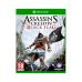 Microsoft Xbox Series S 512Gb + Assassin's Creed Black Flag + Unity + Syndicate (російські версії) фото  - 6