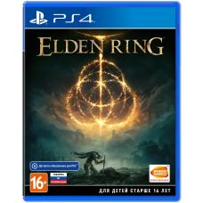 Elden Ring (русская версия) (PS4)