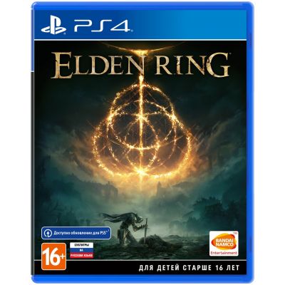 Elden Ring. Премьерное Издание (русская версия) (PS4)