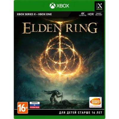 Elden Ring Премьерное Издание русская версия Xbox One | Series X