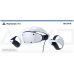 Sony PlayStation 5 White 825Gb + PlayStation VR2 + Horizon Call of the Mountain фото  - 9