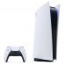 Sony PlayStation 5 White 825Gb Digital Edition + PlayStation VR2 + Horizon Call of the Mountain фото  - 0
