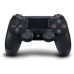 Sony Playstation 4 PRO 1Tb (CUH-70ХХ) + DualShock 4 (Version 2) (Black) + Зарядна станція (Б/В) фото  - 4
