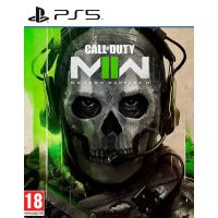 Call of Duty: Modern Warfare II 2 (ваучер на скачивание) (русская версия) (PS5)