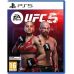 Sony PlayStation 5 White 825Gb + UFC 5 (английская версия) фото  - 4