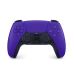 Игровая консоль Sony PlayStation 5 Slim Digital Edition 1Tb + DualSense (Purple)  фото  - 3