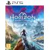 Игровая консоль Sony PlayStation 5 Slim Digital Edition 1Tb + PlayStation VR2 + Horizon Call of the Mountain фото  - 6