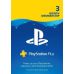 Игровая консоль Sony PlayStation 5 Slim Digital Edition 1Tb + Подписка PS Plus (3 месяца) фото  - 3