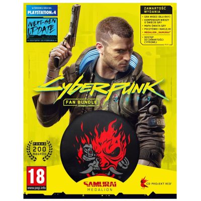 Гра Cyberpunk 2077 Fan Bundle Pack (російська версія) (PS4)