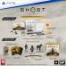 Гра Ghost of Yotei Collector's Edition (російська версія) (PS5) фото  - 0