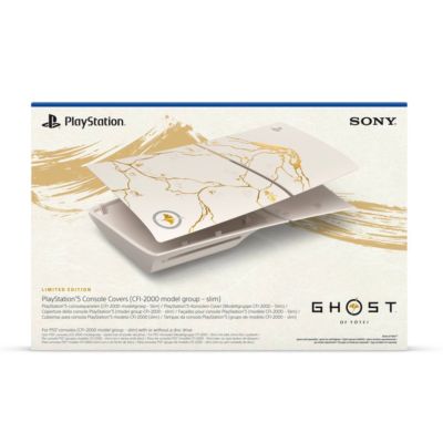 Панелі корпусу консолі Sony PlayStation 5 Slim (Ghost of Yotei Limited Edition)