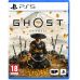 Ігрова консоль Sony PlayStation 5 Slim 1Tb + Ghost of Yotei (російська версія) фото  - 3