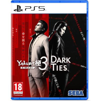 Гра Yakuza Kiwami 3 & Dark Ties (російські субтитри) (PS5)