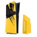 Панели корпуса консоли Sony PlayStation 5 Pro (Marvel's Wolverine Battle Yellow Limited Edition) фото  - 0