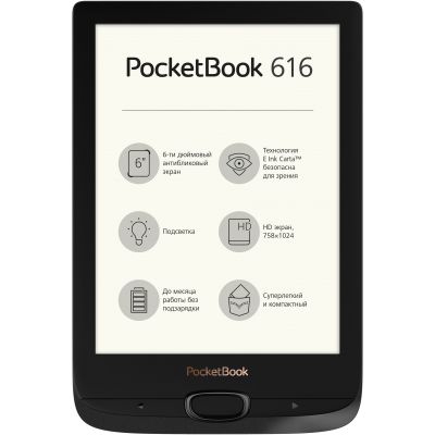 Электронная книга с подсветкой PocketBook 616 Basic Lux 2 Obsidian Black (PB616-H-CIS)