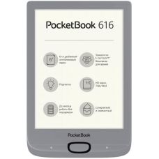 Электронная книга с подсветкой PocketBook 616 Basic Lux 2 Matte Silver (PB616-S-CIS)