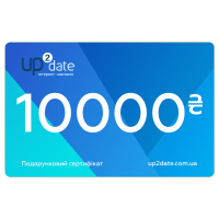 Подарочный сертификат номиналом 10000 грн