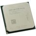 AMD A4-5300 3.4GHz sFM2 Box (AD5300OKHJBOX) фото  - 1