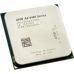 AMD A6-6400K 3.9GHz sFM2 Box (AD640KOKHLBOX) фото  - 1