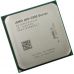 AMD A10-7890K 4.1GHz sFM2+ Box (AD789KXDJCHBX) фото  - 1