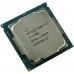 Intel Core i7-7700K 4.2GHz s1151 Box (без кулера) (BX80677I77700K) фото  - 1