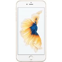 Apple iPhone 6s Plus 128GB (Gold) (MKUF2)