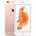 Apple iPhone 6s 16GB (Rose Gold) (MKQM2) фото  - 1