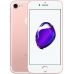 Apple iPhone 7 256GB (Rose Gold) (MN9A2) фото  - 1