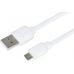 Кабель 2E USB 2.0 to Micro USB Flat Cable Single Molding Type, White, 1m (2E-CCMPVC-1MWT) фото  - 0