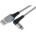 Кабель 2E USB 2.0 to Micro USB right angle Round fabric, Grey, 1m (2E-CCMTR-1MGR) фото  - 0