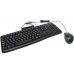 Комплект клавиатура + мышь Logitech Desktop MK120 USB Black (920-002561) фото  - 0