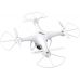 JJRC H68 Bellwether White фото  - 0