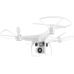 JJRC H68 Bellwether White фото  - 1