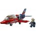 Самолет на аэрошоу Lego (60177) фото  - 1