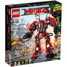 Вогняний робот Кая Lego (70615)