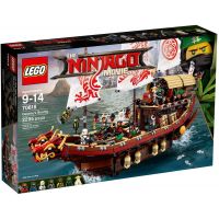 Летающий корабль Мастера Ву Lego (70618)
