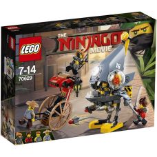 Атака піраній Lego (70629)