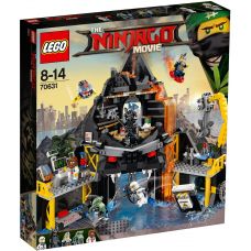 Вулканическое логово Гармадона Lego (70631)