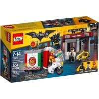 Специальная доставка от Пугала Lego (70910)